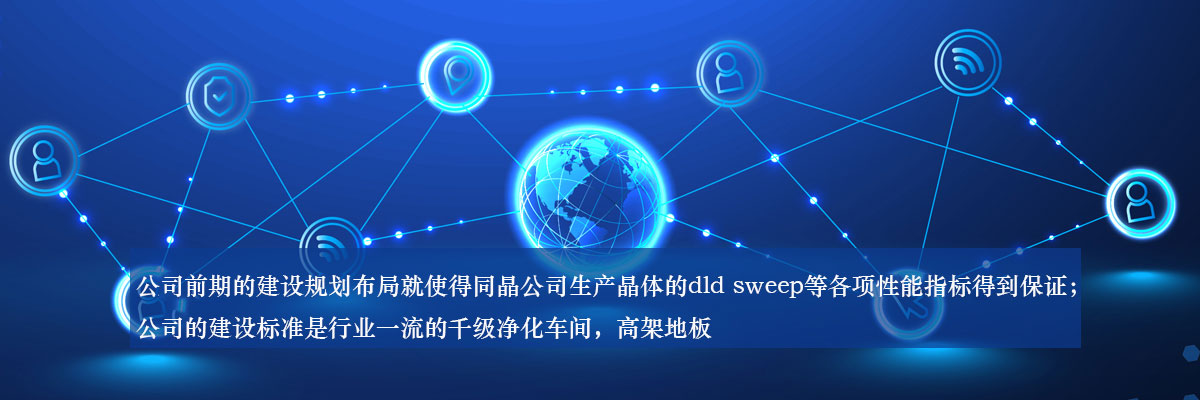 規(guī)劃建設(shè)